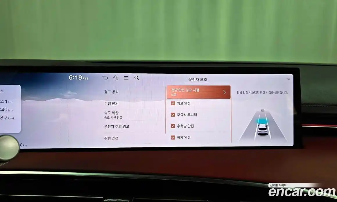 Genesis GV70 2025 2.5 Автомат в Москве № 24566, фото 19