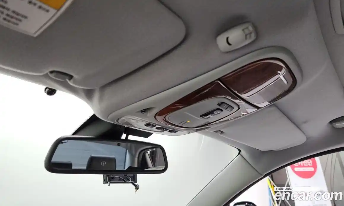 Jaguar Daimler 2007 4.2 Автомат в Москве № 256075, фото 16