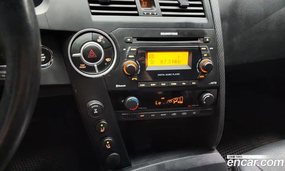 SsangYong Korando 2015 2.0 Автомат в Москве № 25978, фото 13