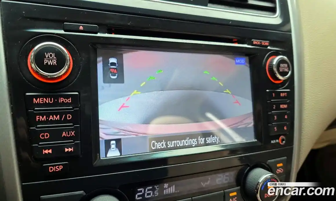 Nissan Altima 2016 2.5 Автомат в Москве № 263494, фото 4