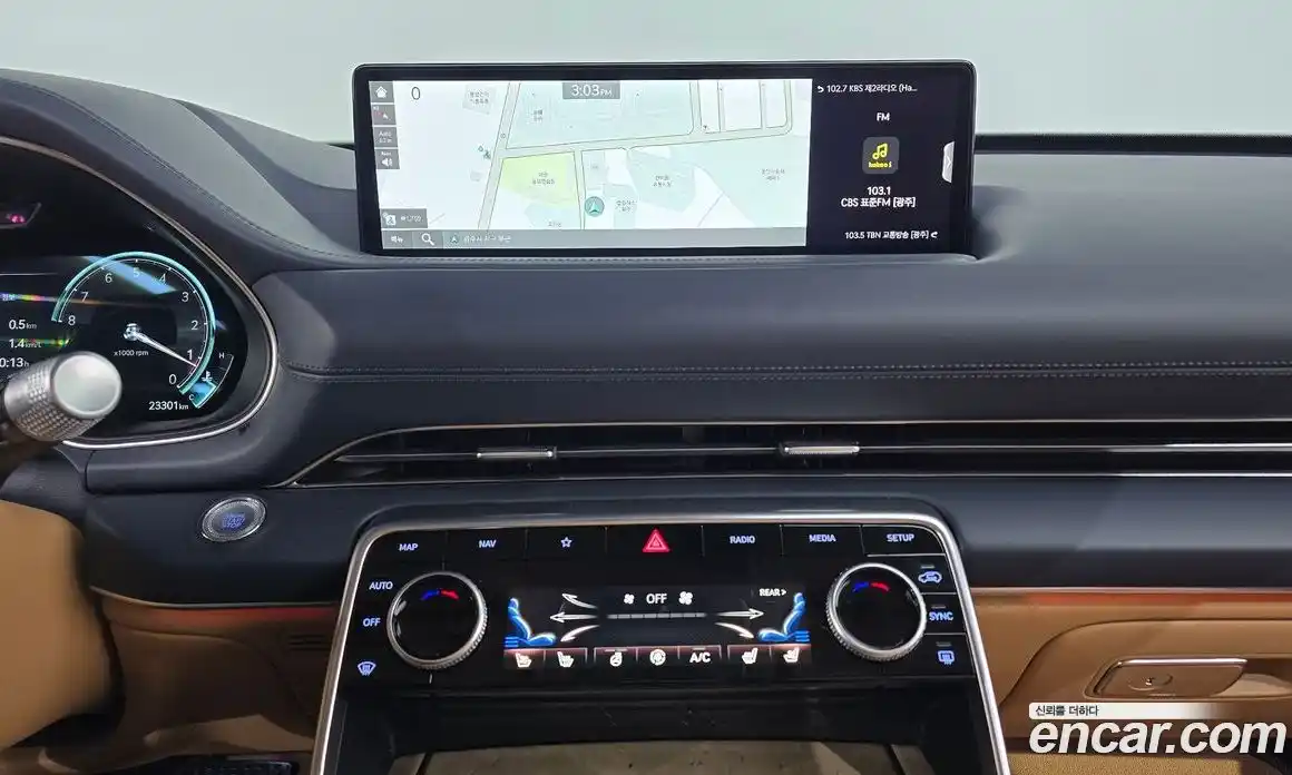 Genesis GV80 2023 2.5 Автомат в Москве № 26429, фото 15