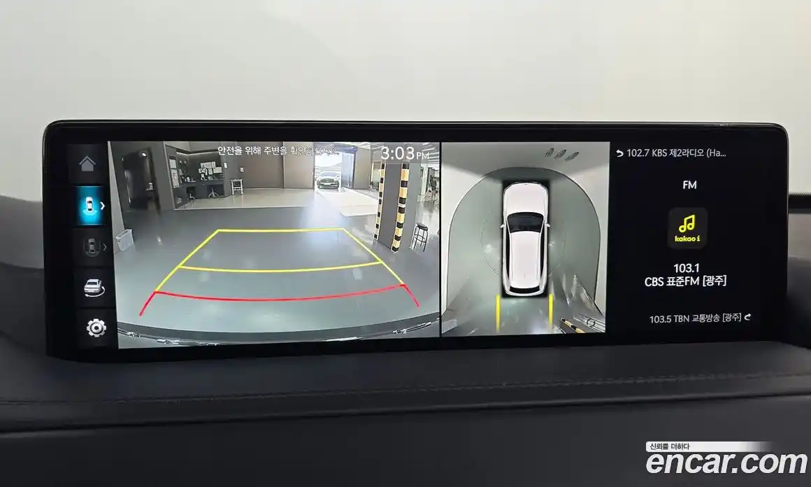 Genesis GV80 2023 2.5 Автомат в Москве № 26429, фото 16