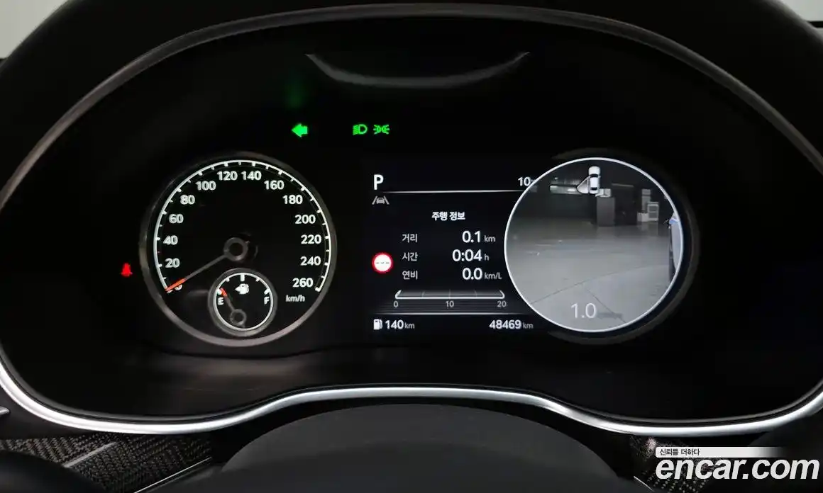 Genesis G80 2024 2.5 Автомат в Москве № 27058, фото 17