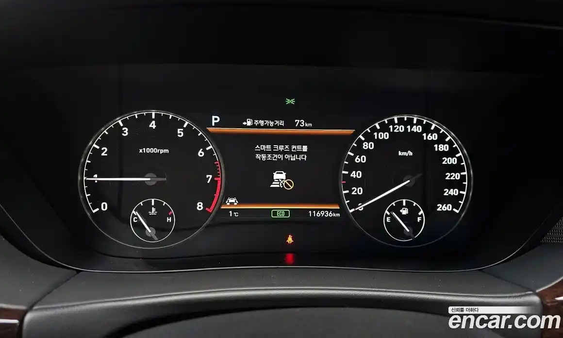 Genesis EQ900 2018 3.8 Автомат в Москве № 27509, фото 11