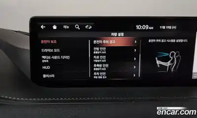 Genesis G80 2020 2.5 Автомат в Москве № 27744, миниатюра 4