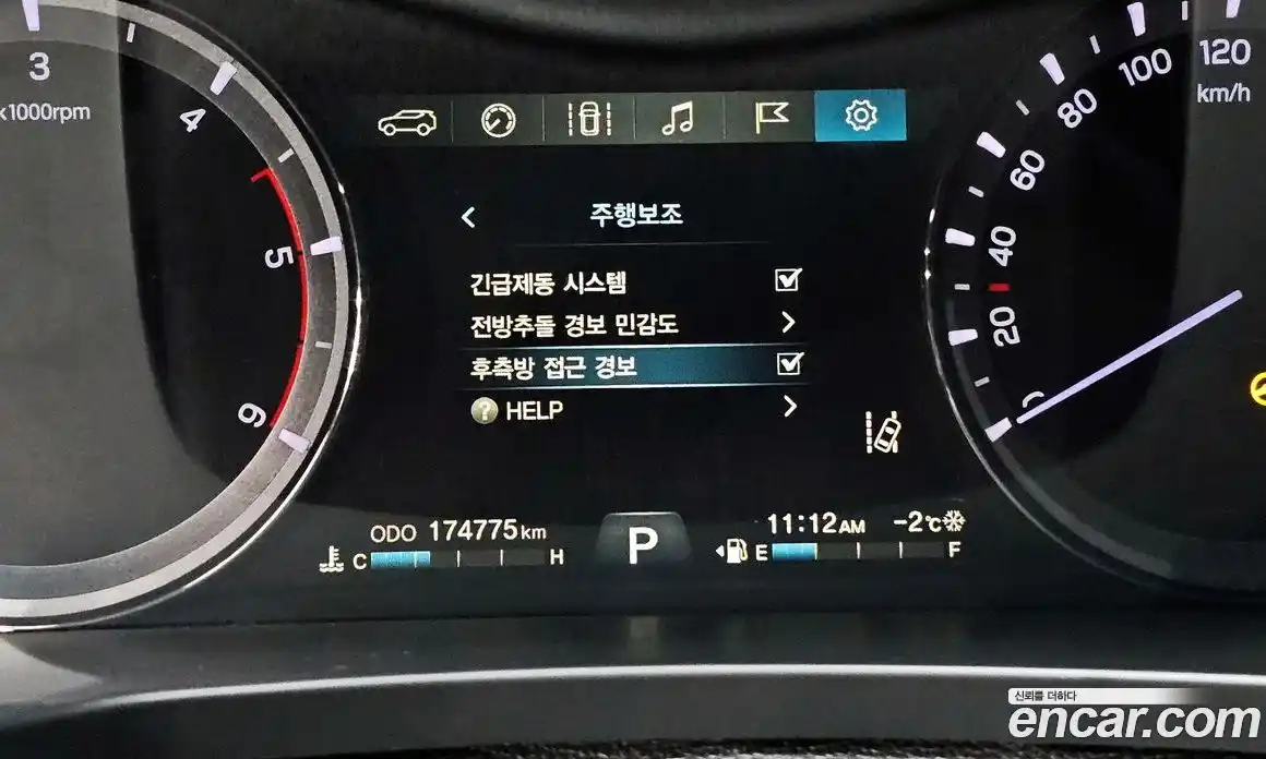 SsangYong Rexton 2018 2.2 Автомат в Москве № 28272, фото 10