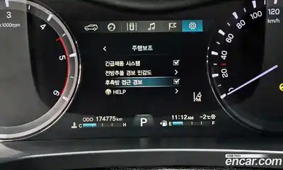 SsangYong Rexton 2018 2.2 Автомат в Москве № 28272, миниатюра 10