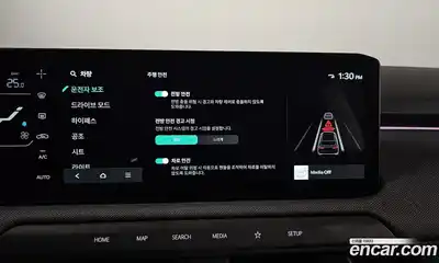 Kia EV3 2025 0.2 Автомат в Москве № 285949, миниатюра 8