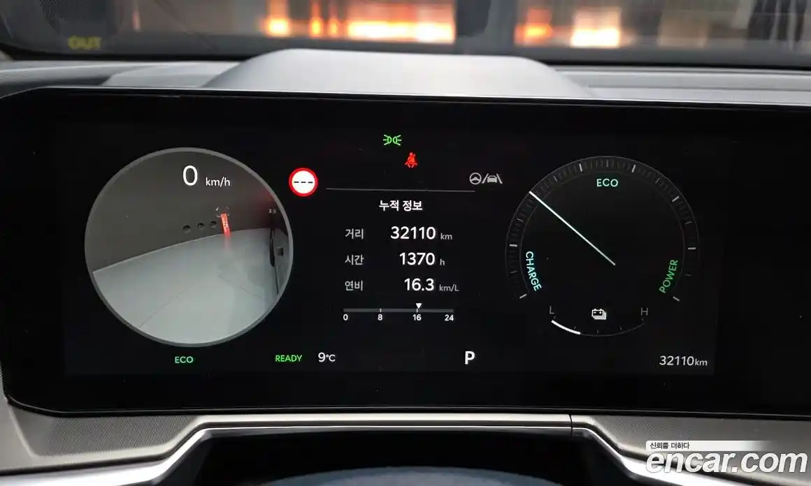 Kia Sorento 2025 1.6 Автомат в Москве № 287275, фото 1