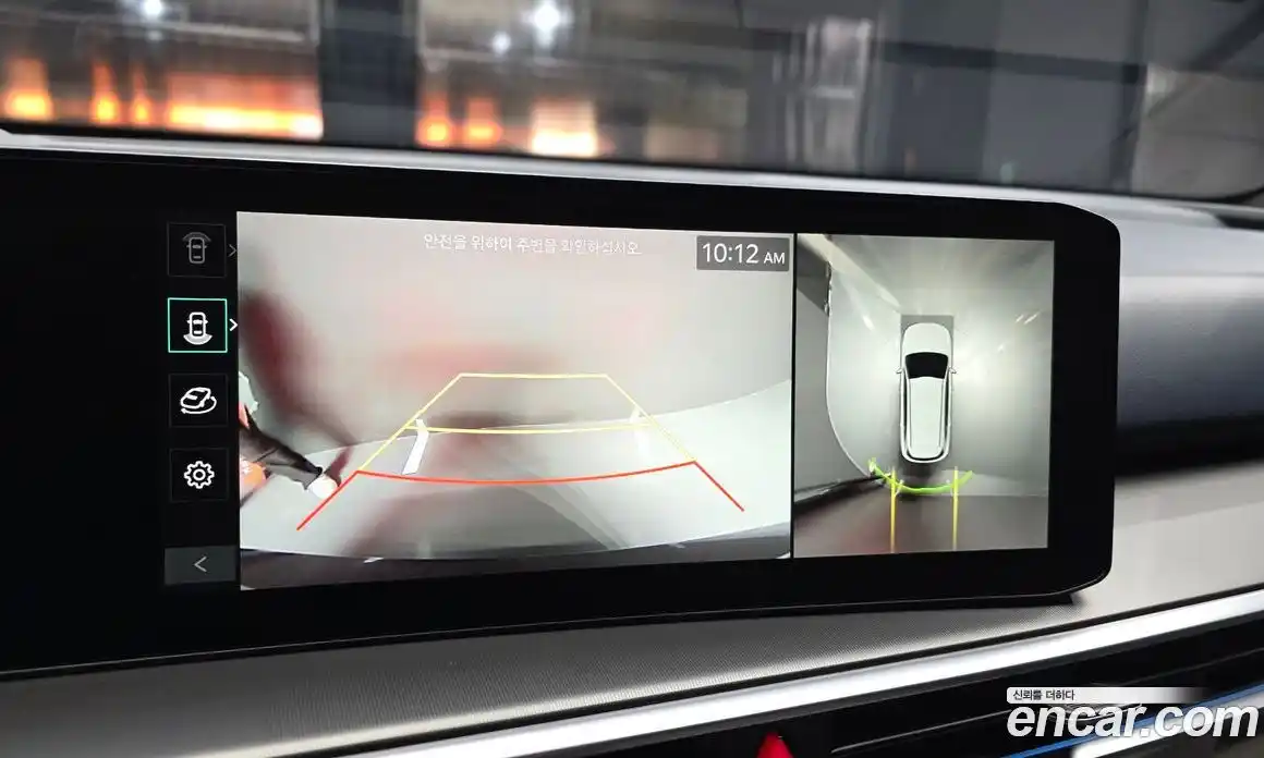 Kia Sorento 2025 1.6 Автомат в Москве № 287275, фото 9