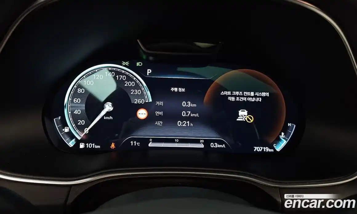 Genesis GV80 2022 3.0 Автомат в Москве № 289335, фото 19