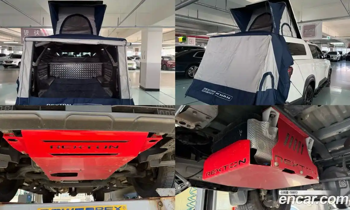 SsangYong Rexton 2023 2.2 Автомат в Москве № 29009, фото 11