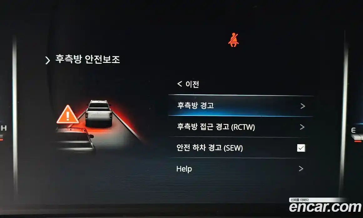 SsangYong Rexton 2023 2.2 Автомат в Москве № 29009, фото 4