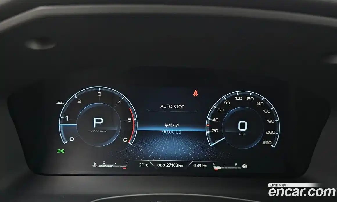 SsangYong Rexton 2023 2.2 Автомат в Москве № 29009, фото 8