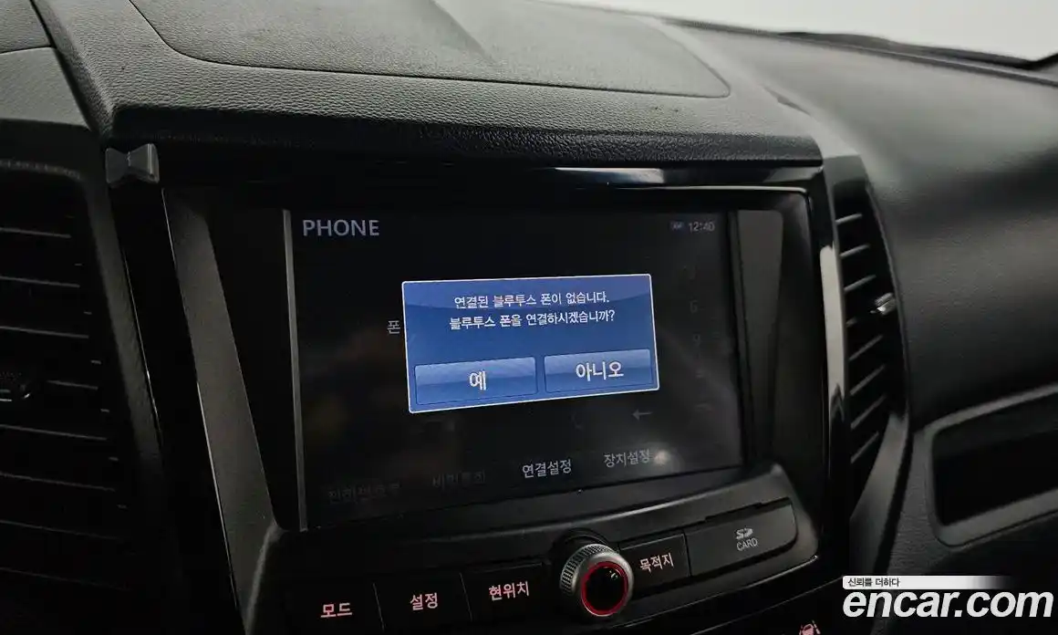 SsangYong TIBOLI 2017 1.6 Автомат в Москве № 29138, фото 12