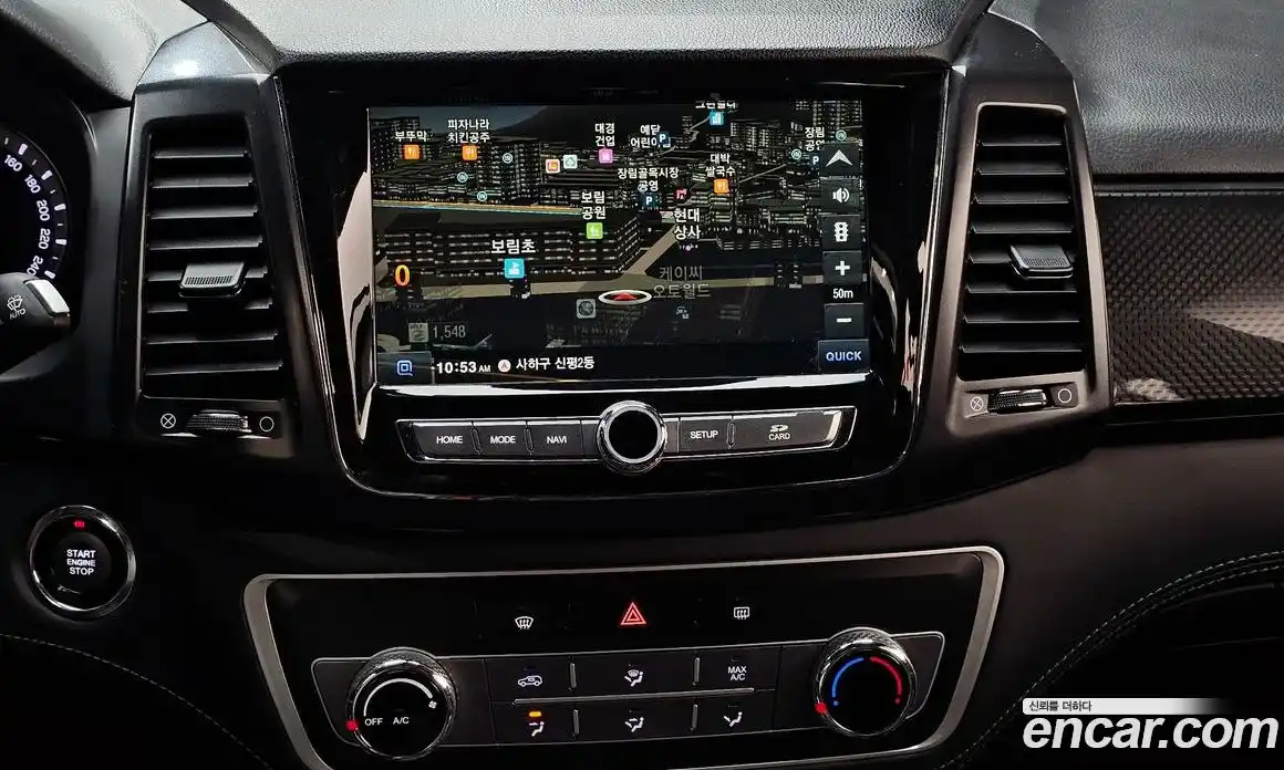 SsangYong Rexton 2021 2.2 Автомат в Москве № 29276, фото 9