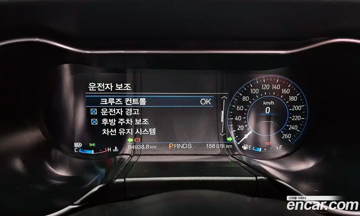 Ford Mustang 2021 2.3 Автомат в Москве № 294982, фото 11