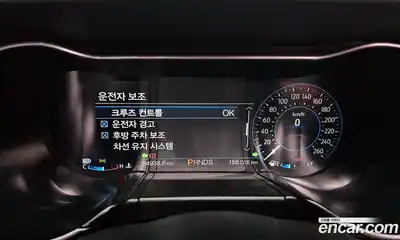 Ford Mustang 2021 2.3 Автомат в Москве № 294982, миниатюра 11