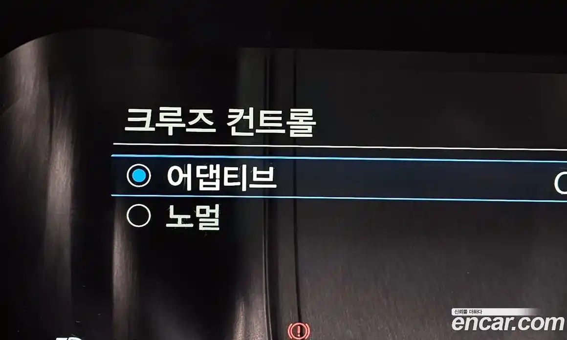 Ford Mustang 2021 2.3 Автомат в Москве № 294982, фото 15