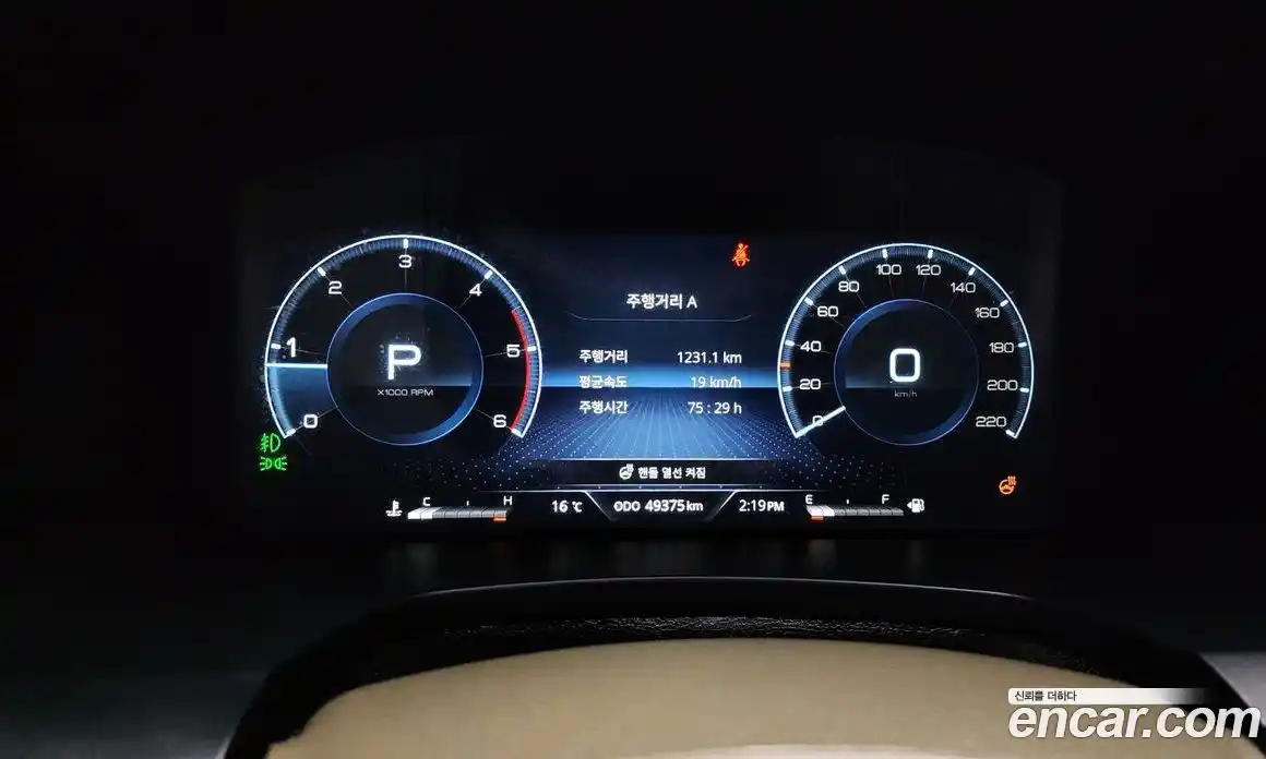 SsangYong Rexton 2024 2.2 Автомат в Москве № 29814, фото 9