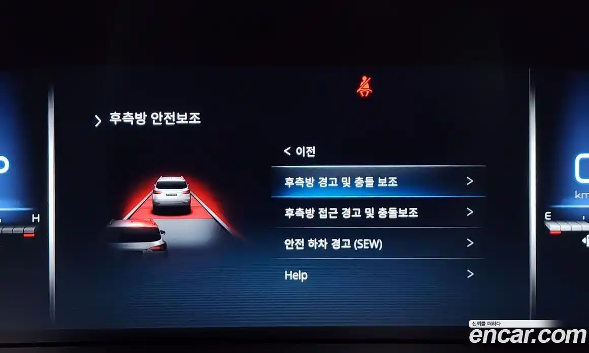 SsangYong Rexton 2023 2.2 Автомат в Москве № 30982, фото 4