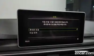 Audi A4 2019 2.0 Автомат в Москве № 311992, миниатюра 3