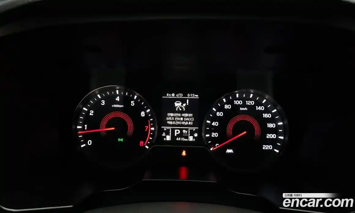 SsangYong Korando 2024 1.5 Автомат в Москве № 32444, фото 16