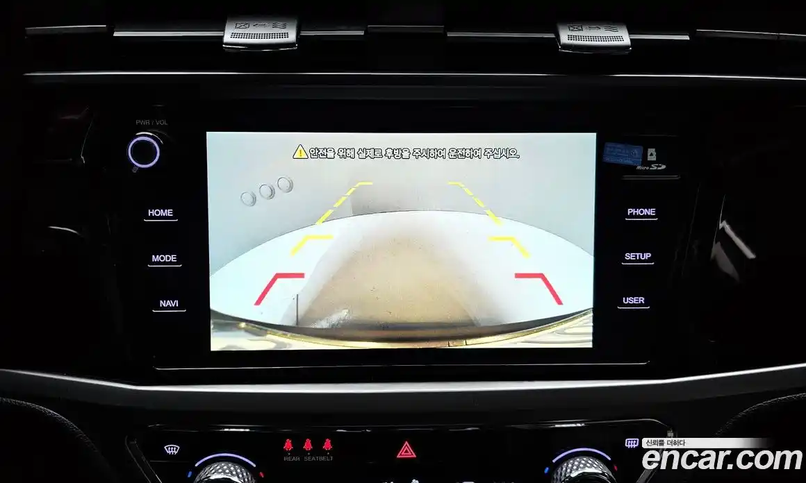 SsangYong Korando 2024 1.5 Автомат в Москве № 32444, фото 3