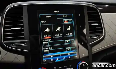 Renault SM6 2016 2.0 Автомат в Москве № 328381, миниатюра 9