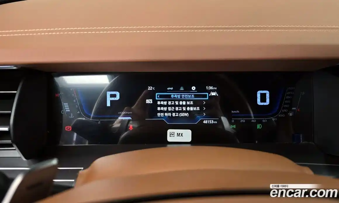 SsangYong Torres 2024 1.5 Автомат в Москве № 36084, фото 14