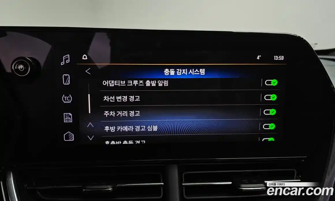 Chevrolet Trax 2024 1.2 Автомат в Москве № 37487, фото 18