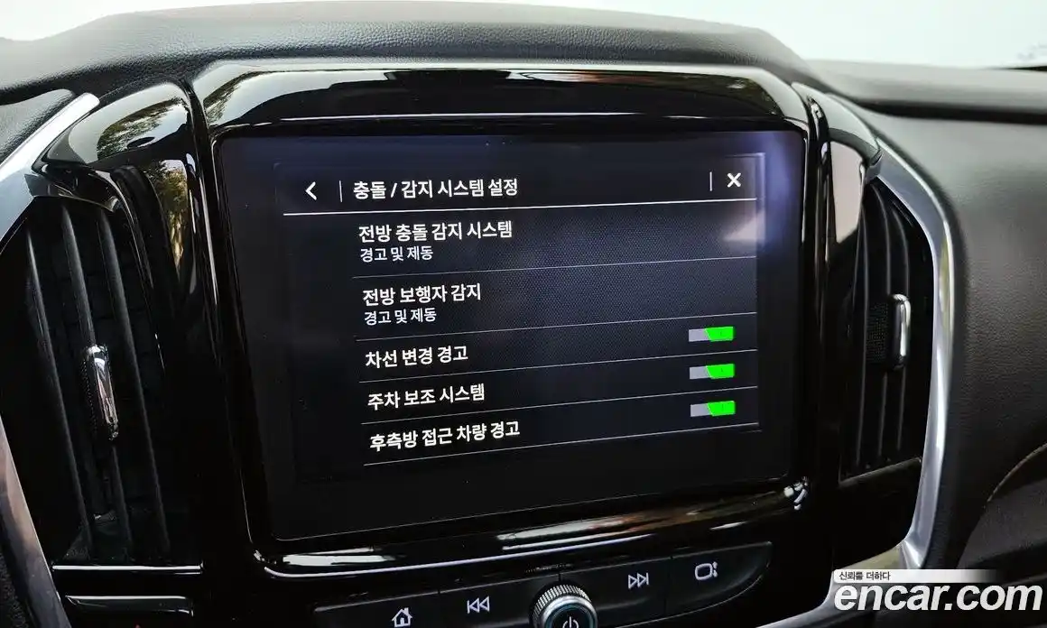 Chevrolet Traverse 2020 3.6 Автомат в Москве № 38449, фото 20