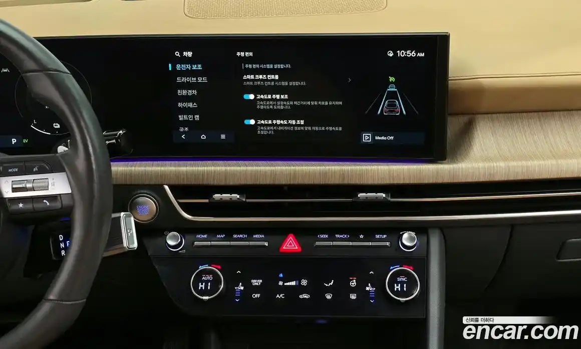 Hyundai Sonata 2024 2.0 Автомат в Москве № 46658, фото 13