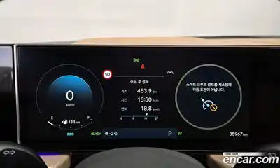 Hyundai Sonata 2024 2.0 Автомат в Москве № 46658, миниатюра 6