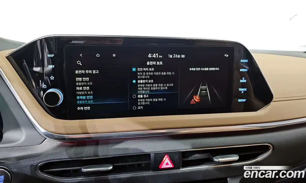 Hyundai Sonata 2021 1.6 Автомат в Москве № 46901, фото 8