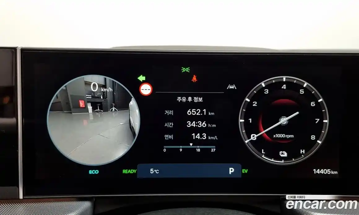 Hyundai Sonata 2024 2.0 Автомат в Москве № 47801, фото 15