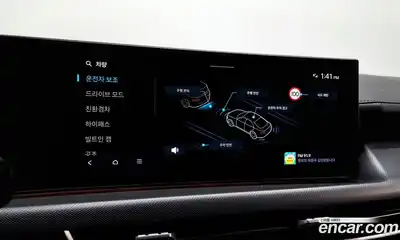 Hyundai Sonata 2024 2.0 Автомат в Москве № 47801, миниатюра 8