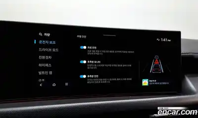 Hyundai Sonata 2024 2.0 Автомат в Москве № 47801, миниатюра 10