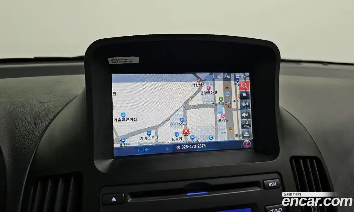 Hyundai Avante 2009 1.6 Автомат в Москве № 5024, фото 17