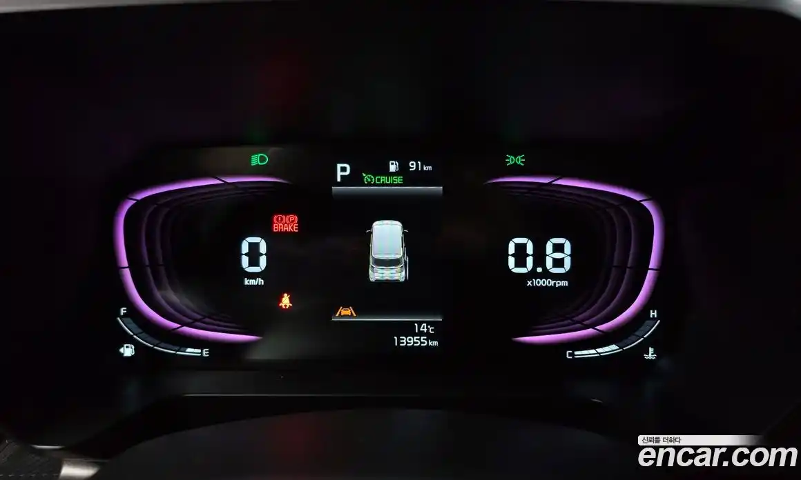 Kia Ray 2024 1.0 Автомат в Москве № 50919, фото 19