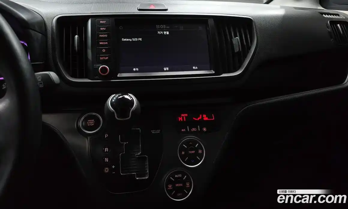 Kia Ray 2024 1.0 Автомат в Москве № 50919, фото 6