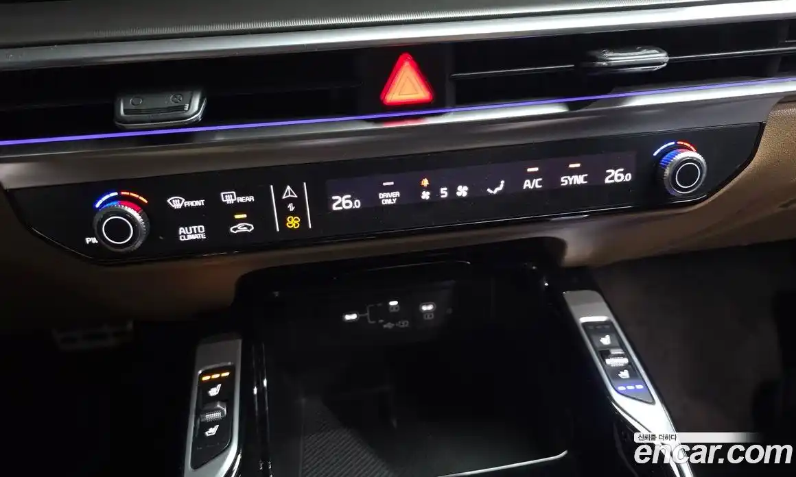 Kia Sorento 2024 1.6 Автомат в Москве № 55008, фото 15