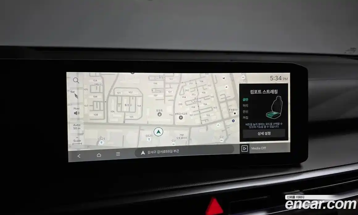 Kia Sorento 2024 1.6 Автомат в Москве № 55008, фото 20