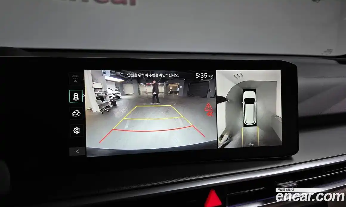 Kia Sorento 2024 1.6 Автомат в Москве № 55008, фото 6