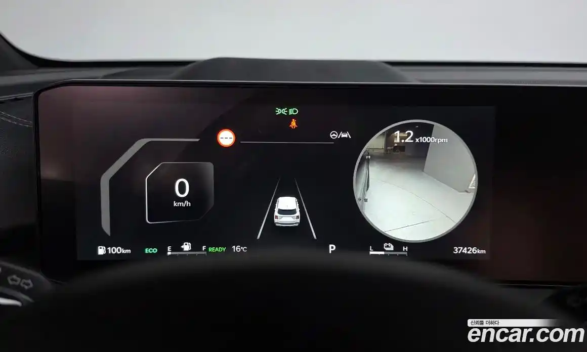 Kia Sorento 2024 1.6 Автомат в Москве № 55008, фото 10