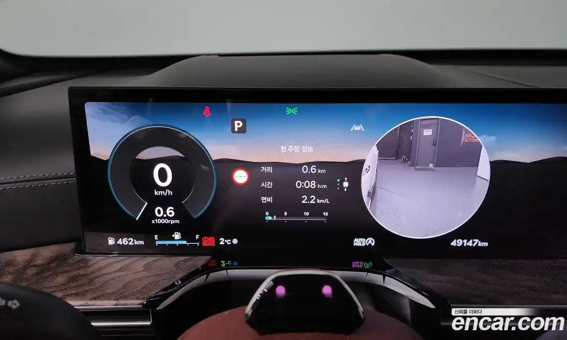 Genesis GV80 2024 3.5 Автомат в Москве № 56941, фото 19