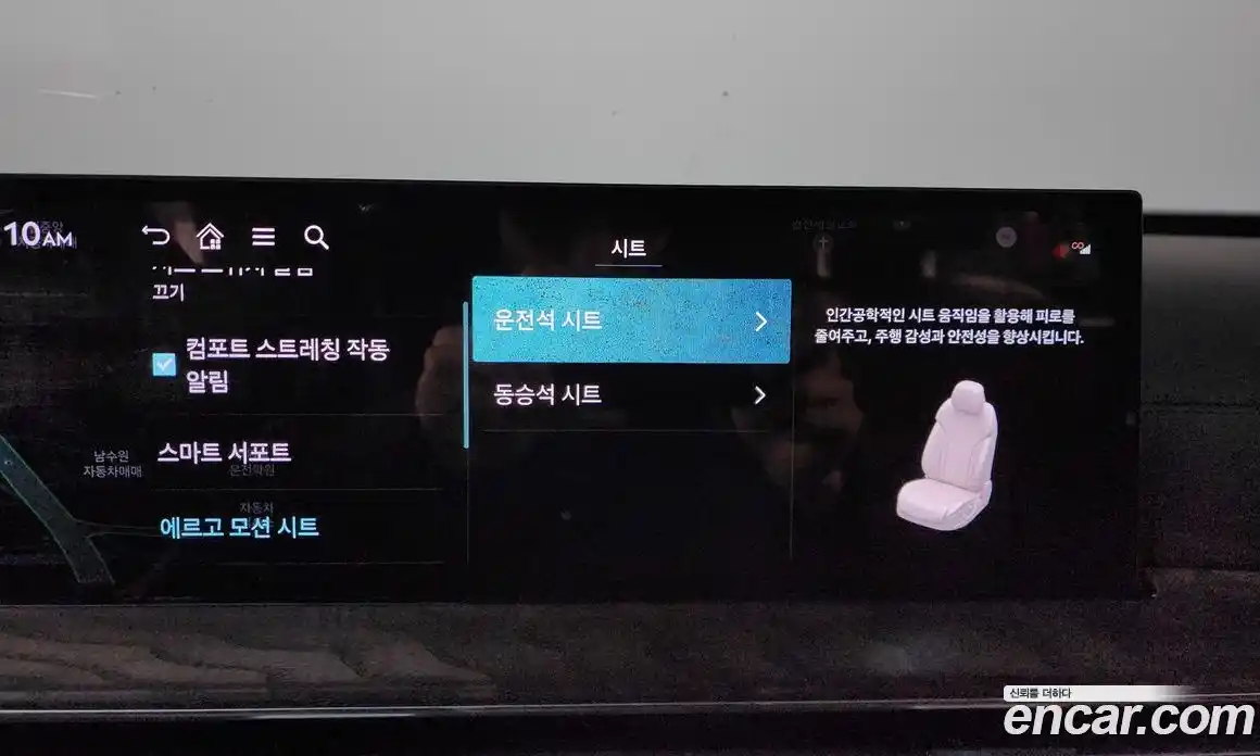 Genesis GV80 2024 3.5 Автомат в Москве № 56941, фото 5