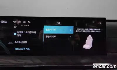 Genesis GV80 2024 3.5 Автомат в Москве № 56941, миниатюра 5