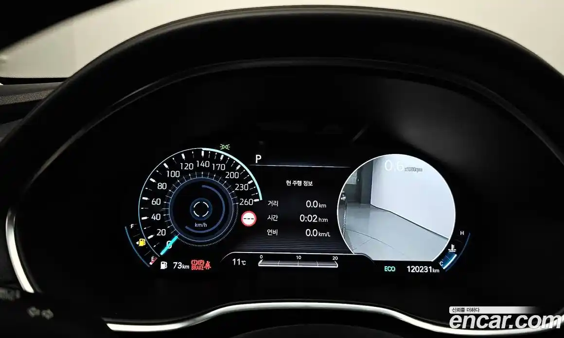 Genesis G80 2022 3.5 Автомат в Москве № 57897, фото 18