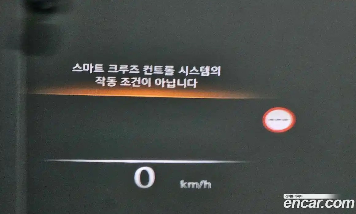 Genesis G80 2022 3.5 Автомат в Москве № 57897, фото 10